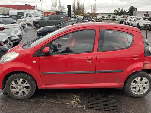 Front right lock CITROËN C1 (PM_, PN_) 1.0 | BP25501592C97 