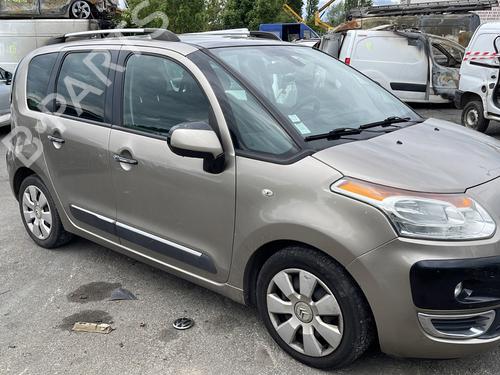 Front left interior door handle CITROËN C3 Picasso (SH_) 1.6 HDi | BP32173502I13 - Image 30