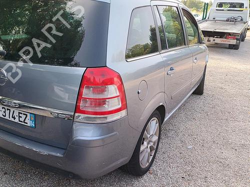 Left sun visor OPEL ZAFIRA / ZAFIRA FAMILY B (A05) 1.9 CDTI (M75) | BP25571825I1 