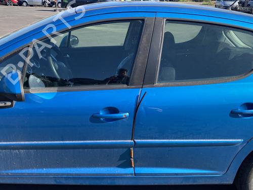 Display monitor PEUGEOT 207 (WA_, WC_) 1.4 HDi | BP25579874C48 