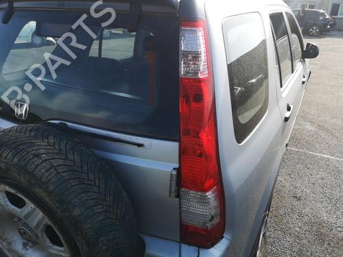 Right sun visor HONDA CR-V II (RD_) 2.2 CTDi (RD9) | BP25517794I2  - Image 33