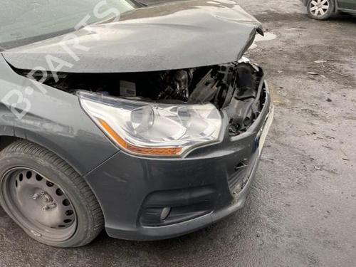 Front wiper motor CITROËN C4 II (NC_) 1.6 HDi 115 | BP25512094M29 - Image 8