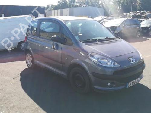 Left front steering knuckle PEUGEOT 1007 (KM_) 1.4 HDi | BP25552967M25  - Image 13