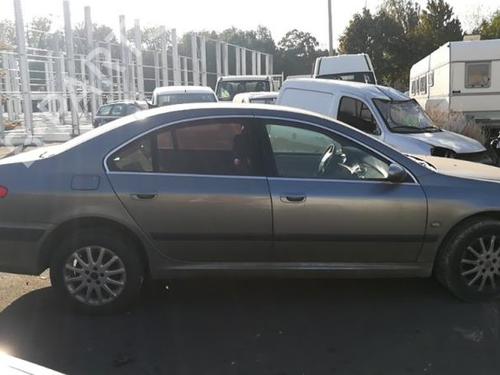 Underbody protection PEUGEOT 607 (9D, 9U) 2.2 HDi | BP25576813M92 