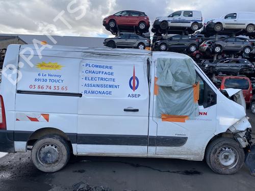 Left sun visor RENAULT MASTER III Van (FV) 2.3 dCi 100 FWD (FV0A, FV0B, FV0G, FV0K, FV0H) | BP25572178I1  - Image 12