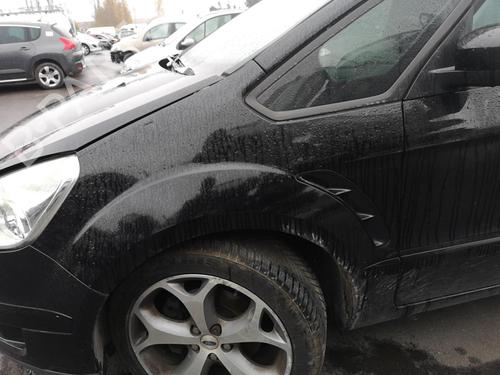 Right sun visor FORD S-MAX (WA6) 2.0 TDCi | BP25538857I2 - Image 13