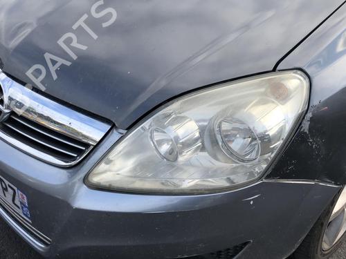 Expansion tank OPEL ZAFIRA / ZAFIRA FAMILY B (A05) 1.7 CDTI (M75) | BP25535282C120 
