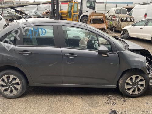 Front right interior door handle CITROËN C3 II (SC_) 1.2 VTi 82 | BP31330598I14  - Image 7