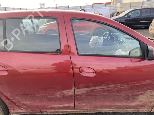 Left sun visor DACIA SANDERO  | BP33551937I1  - Image 18