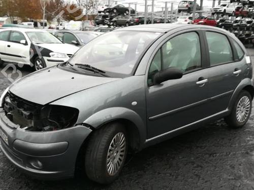 Fuel flap CITROËN C3 I (FC_, FN_) 1.4 16V HDi | BP25553388C131 