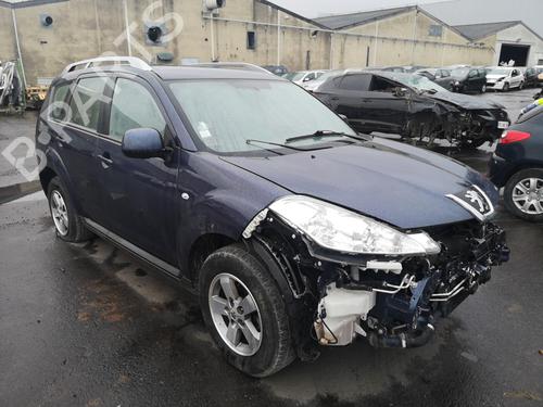 Left front window switch PEUGEOT 4007 (VU_, VV_) 2.2 HDi | BP25584565I27  - Image 5