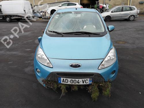 Ignition barrel FORD KA (RU8) 1.2 | BP25584401M48 
