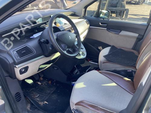 Right sun visor PEUGEOT 807 (EB_) 2.2 HDi | BP25556909I2  - Image 23