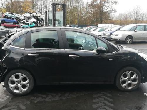 Rear left window mechanism CITROËN C3 II (SC_) 1.6 HDi 90 | BP25577478C24  - Image 13