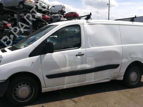 Front bumper reinforcement CITROËN JUMPY II Van 1.6 HDi 90 16V | BP27344981C109 