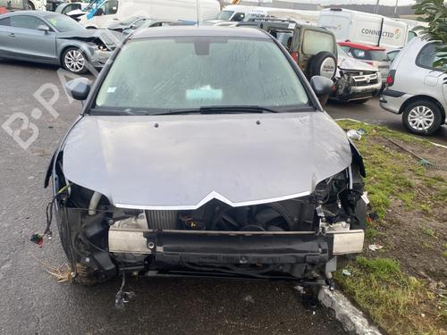 Rear right lock CITROËN C4 I (LC_) 1.6 HDi | BP25933418C99 