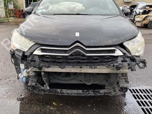 Rear bumper left light CITROËN DS4 (NX_) 2.0 HDi / BlueHDi 135 | BP25542280C81 - Image 27