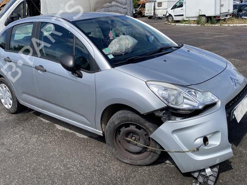 Left sun visor CITROËN C3 II (SC_) 1.4 HDi 70 (SC8HZC, SC8HR0, SC8HP4) | BP28201334I1 - Image 14