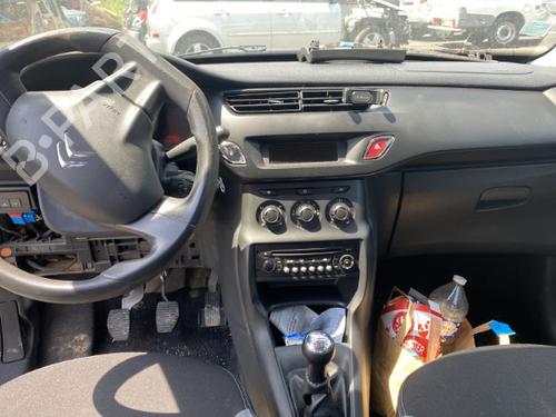Front left lock CITROËN C3 II (SC_) 1.0 VTi 68 | BP25529932C98  - Image 17