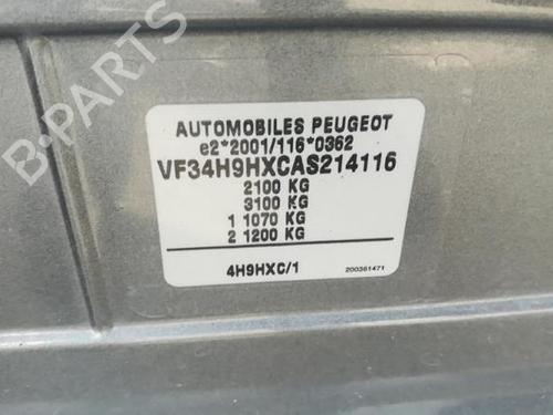 Front right lock PEUGEOT 308 SW I (4E_, 4H_) 1.6 HDi | BP25561630C97 