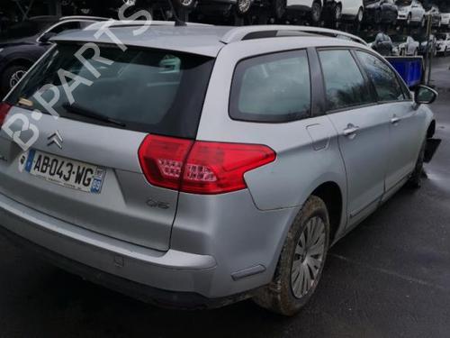 Left front window switch CITROËN C5 III Break (RW_) 1.6 HDi 110 (RW9HZC) | BP25517824I27  - Image 14