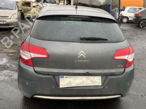 Front wiper motor CITROËN C4 II (NC_) 1.6 HDi 115 | BP25512094M29 - Image 13