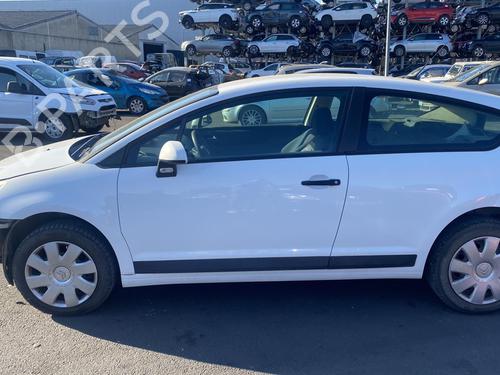 Front left lock CITROËN C4 Coupe (LA_) 1.6 HDi | BP27378586C98 