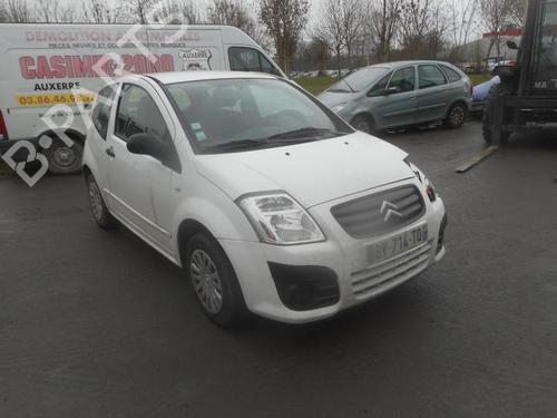 Tailgate CITROËN C2 (JM_) 1.4 HDi | BP25577830C6 