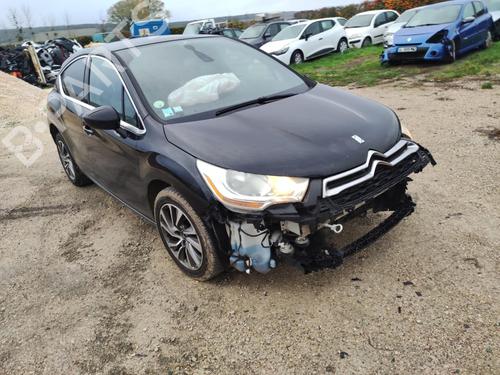 Rear bumper left light CITROËN DS4 (NX_) 2.0 HDi / BlueHDi 135 | BP25542280C81 - Image 32