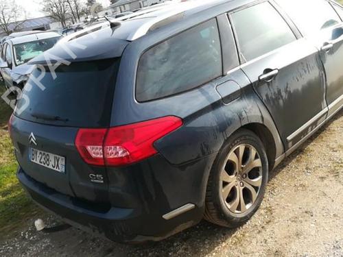 Right tailgate light CITROËN C5 III Break (RW_) 2.0 HDi | BP25532186C80 