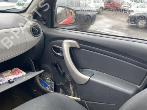 Right front shock absorber DACIA SANDERO 1.4 (BS0C, BS0A, BS0G, BS1F, BS0E) | BP25528086M17  - Image 17