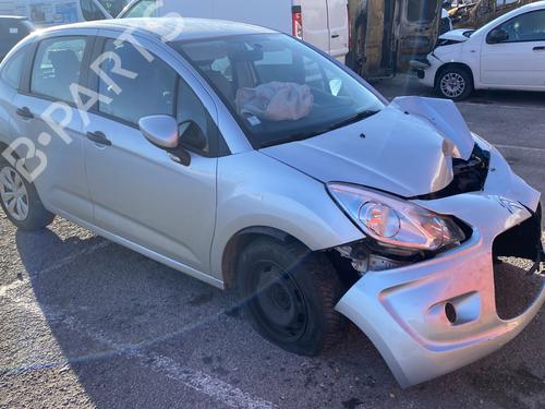 Højre solskærm CITROËN C3 II (SC_) 1.4 | BP29147212I2 - Image 2