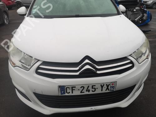 Front right lock CITROËN C4 II (NC_) 1.6 HDi 115 | BP25556481C97 