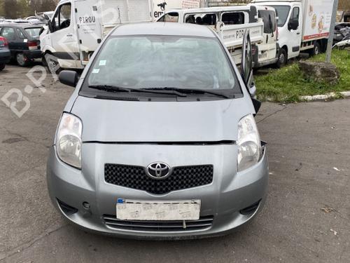 Front right lock TOYOTA YARIS (_P9_) 1.4 D-4D (NLP90_, NLP90R) | BP25543102C97 