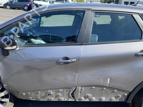 Hand brake RENAULT CAPTUR I (J5_, H5_) 1.5 dCi 90 (J5N4, J5M5, J5MW, J5M6, J5AL, J5AJ) | BP25580011I18 - Image 5