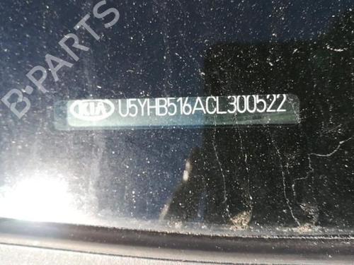 Rear left seatbelt KIA CEE'D Hatchback (ED) 1.6 CRDi 115 | BP25516317I29 - Image 21