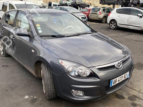 Left front fog light HYUNDAI i30 (FD) 1.6 CRDi | BP25515275C30 - Image 13
