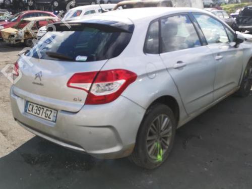 Ignition barrel CITROËN C4 II (NC_) 1.6 HDi 90 | BP25583887M48  - Image 9