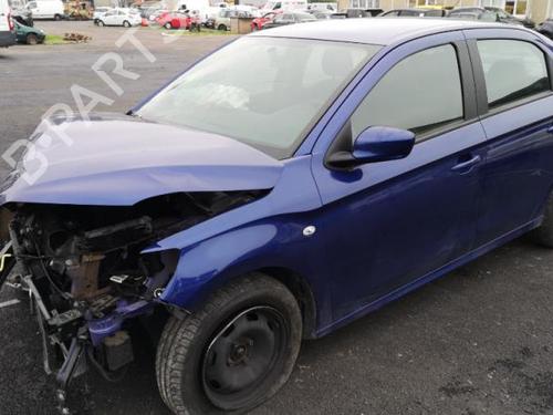 Rear left window mechanism CITROËN C-ELYSEE (DD_) 1.2 VTi 82 | BP25537246C24 