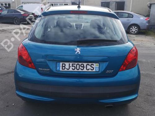 Front left window mechanism PEUGEOT 207 (WA_, WC_) 1.6 HDi | BP25524369C22 