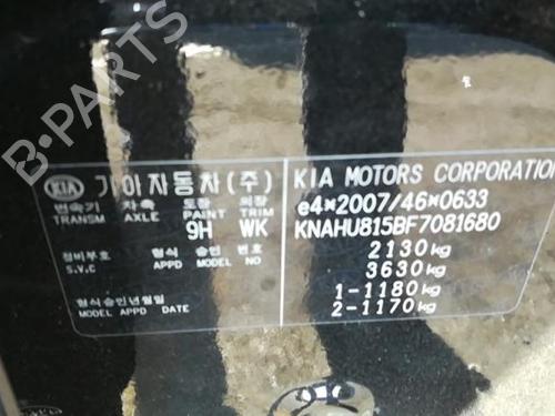 Warning switch KIA CARENS IV 1.7 CRDi | BP25516415I22 - Image 14