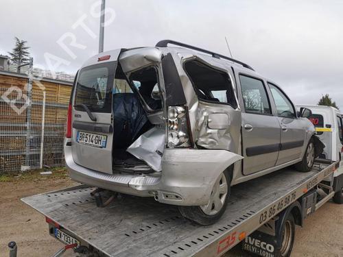 Front right lock DACIA LOGAN MCV (KS_) 1.5 dCi (KS0K) | BP25517817C97 - Image 6