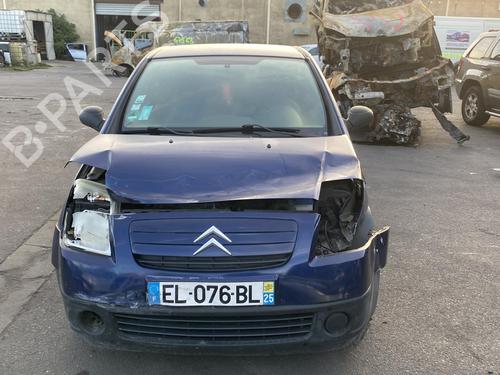 Left mirror CITROËN C2 (JM_) 1.1 | BP25557902C26 