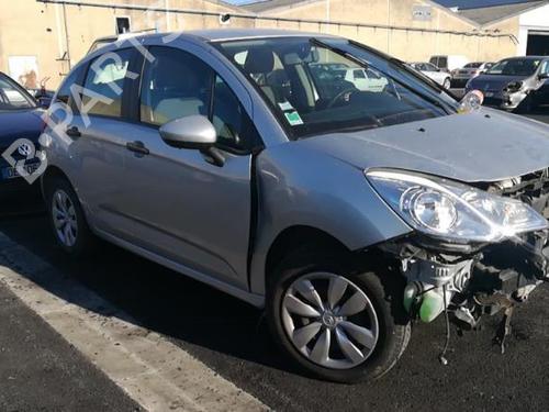 Display CITROËN C3 II (SC_) 1.4 HDi 70 (SC8HZC, SC8HR0, SC8HP4) | BP25524645C48 