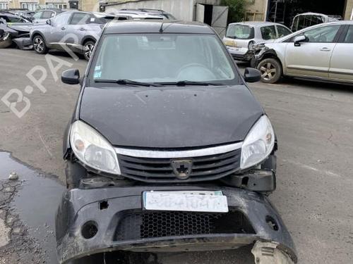Right sun visor DACIA SANDERO 1.5 dCi | BP25572455I2 - Image 14
