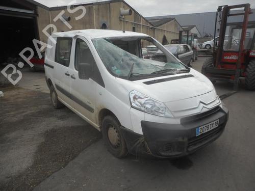 Steering column stalk CITROËN JUMPY II Van 1.6 HDi 90 16V | BP25557029I23 - Image 3