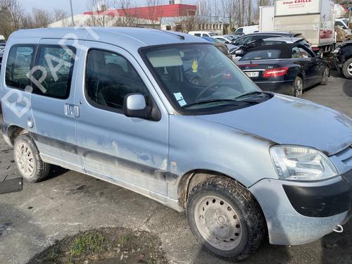 Front left interior door handle PEUGEOT PARTNER MPV (5_, G_) 2.0 HDI | BP25497588I13  - Image 15