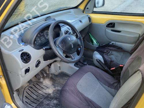 Ratstangsstang RENAULT KANGOO (KC0/1_) 1.5 dCi (KC07) | BP33048164I23  - Image 14