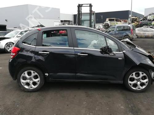 Fuel flap CITROËN C3 II (SC_) 1.4 HDi 70 (SC8HZC, SC8HR0, SC8HP4) | BP25516626C131