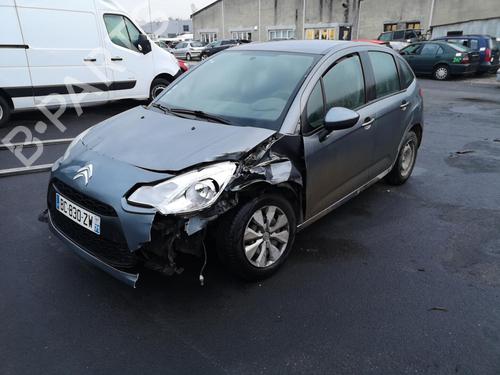 Left tailgate light CITROËN C3 II (SC_) 1.4 | BP25556765C79 